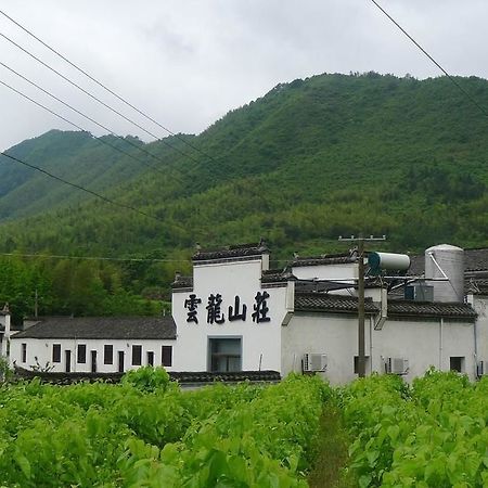 Huangshan Hongcun Yunlong Hotel Exterior foto